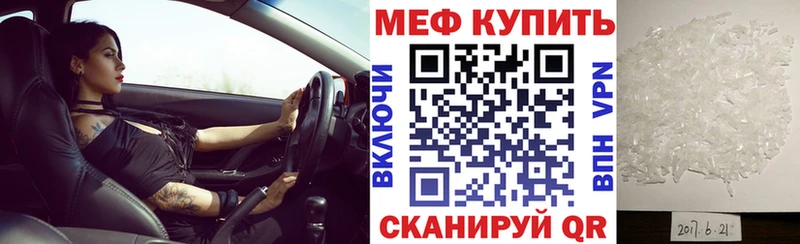 Купить наркоту Кудымкар КОКАИН A-PVP Гашиш