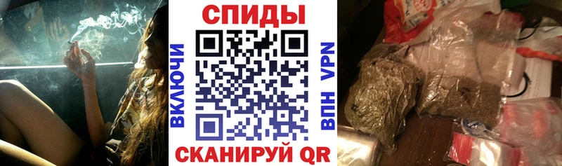 Бутират жидкий экстази  наркота  Кудымкар 