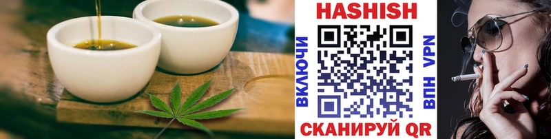 где найти наркотики  кракен сайт  Печенье с ТГК конопля  Кудымкар 