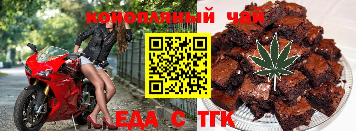 Гашиш Кудымкар