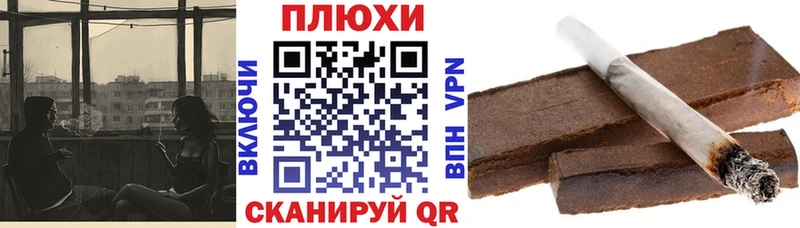 ГАШ Ice-O-Lator Кудымкар