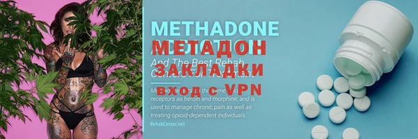 круглые Абдулино