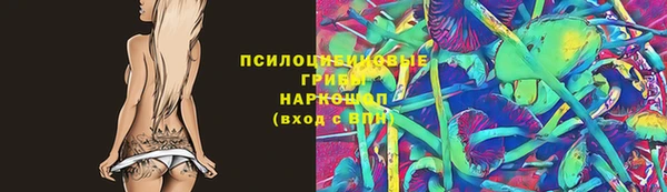 круглые Абдулино