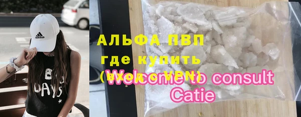 круглые Абдулино