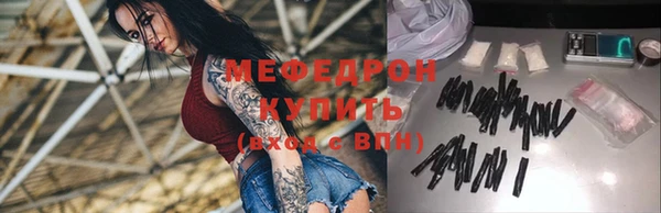 дмт Козловка