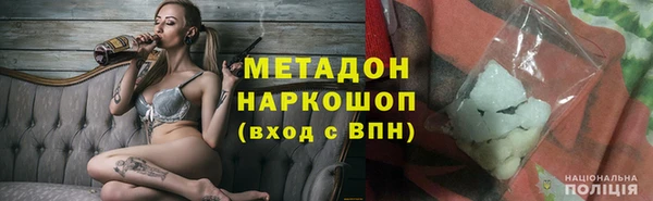 круглые Абдулино
