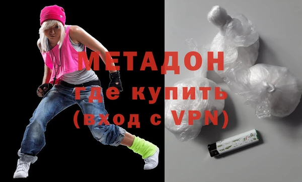 твердый Абинск