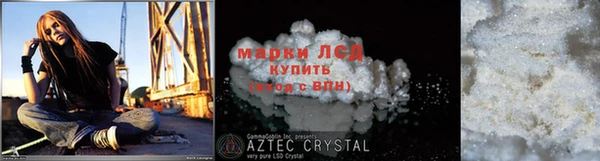 круглые Абдулино