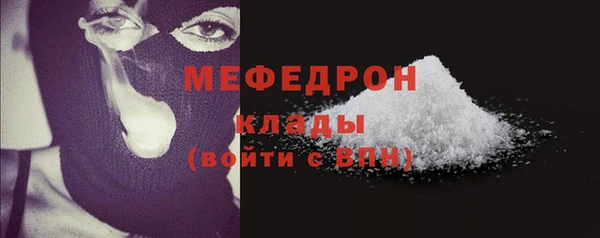 круглые Абдулино