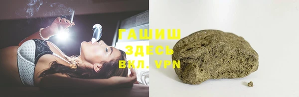 круглые Абдулино