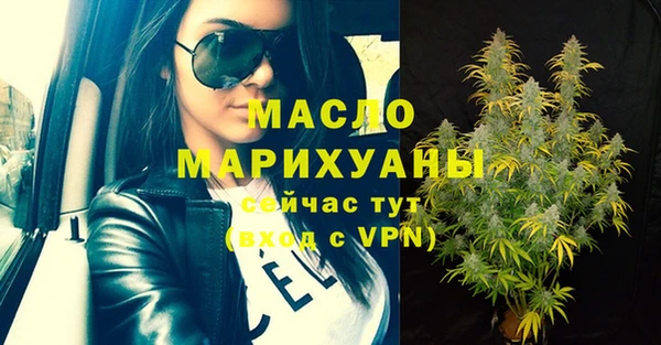 твердый Кодинск