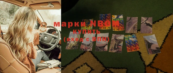 круглые Абдулино