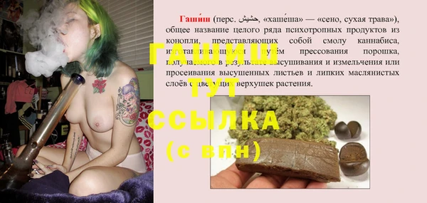 твердый Абинск