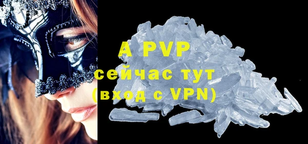 круглые Абдулино