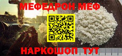 MDMA Коммунар