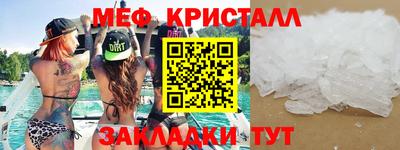 MDMA Коммунар