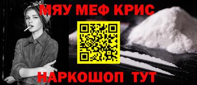 ПСИЛОЦИБИНОВЫЕ ГРИБЫ Комсомольск-на-Амуре