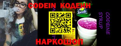 ПСИЛОЦИБИНОВЫЕ ГРИБЫ Комсомольск-на-Амуре