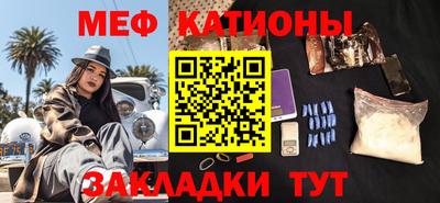 ПСИЛОЦИБИНОВЫЕ ГРИБЫ Комсомольск-на-Амуре