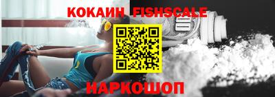MDMA Коммунар