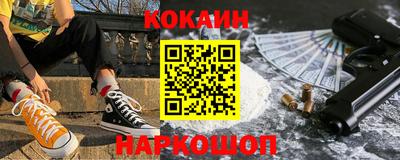 MDMA Коммунар