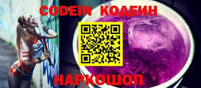 MDMA Коммунар