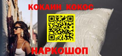 MDMA Коммунар