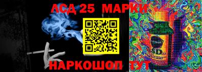 MDMA Коммунар