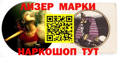 гашиш Краснодар