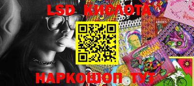 MDMA Коммунар