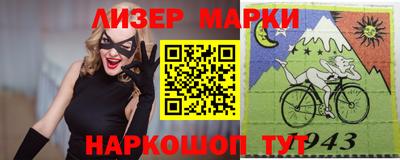 ПСИЛОЦИБИНОВЫЕ ГРИБЫ Комсомольск-на-Амуре