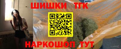 MDMA Коммунар