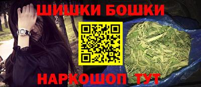 MDMA Коммунар