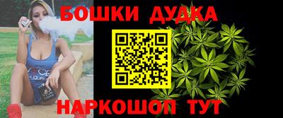 MDMA Коммунар