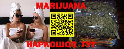 мефедрон Конаково