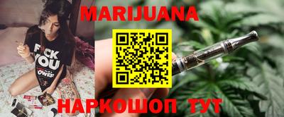 мефедрон Конаково