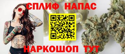 амфетамин Краснознаменск