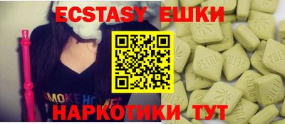 дурь Краснокаменск