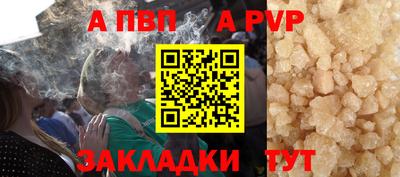 ПСИЛОЦИБИНОВЫЕ ГРИБЫ Комсомольск-на-Амуре
