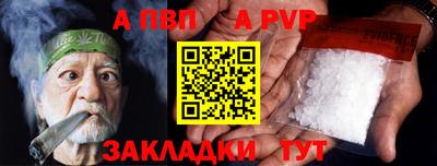 MDMA Коммунар