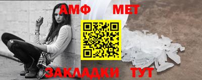 ПСИЛОЦИБИНОВЫЕ ГРИБЫ Комсомольск-на-Амуре