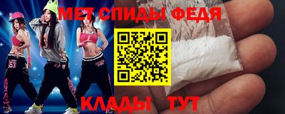ПСИЛОЦИБИНОВЫЕ ГРИБЫ Комсомольск-на-Амуре
