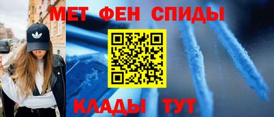 гашиш Краснодар