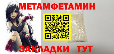 ПСИЛОЦИБИНОВЫЕ ГРИБЫ Комсомольск-на-Амуре