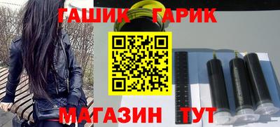 ПСИЛОЦИБИНОВЫЕ ГРИБЫ Комсомольск-на-Амуре
