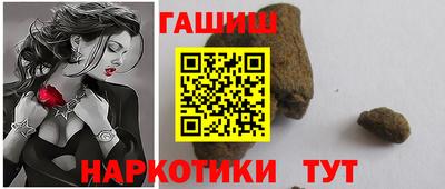 MDMA Коммунар