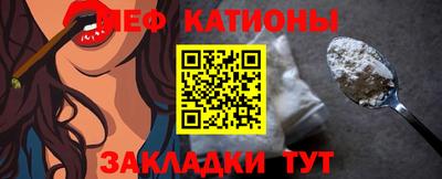 MDMA Коммунар