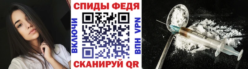 МЕТАМФЕТАМИН винт  Кудымкар 